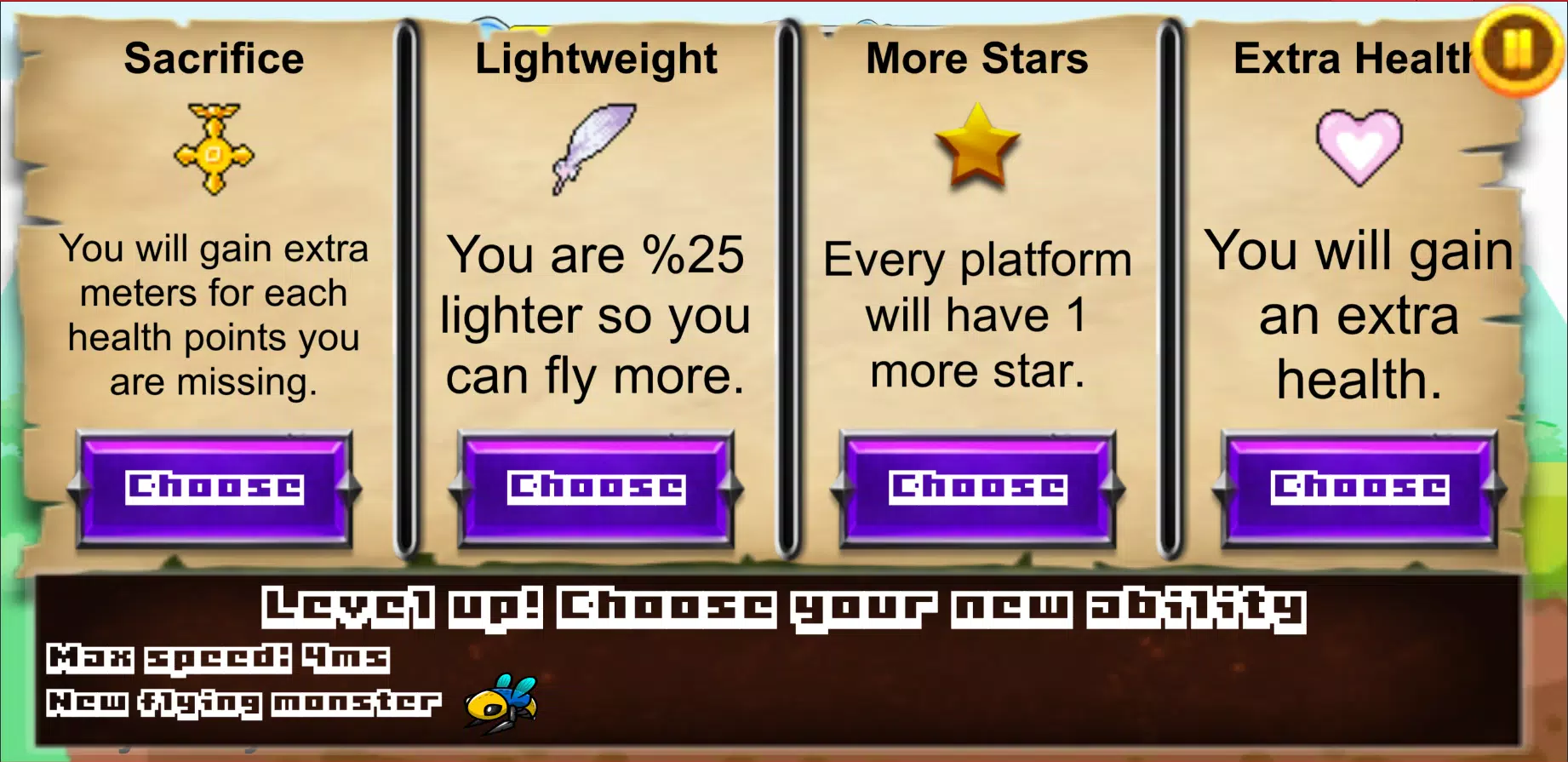 能力跑步者 能力跑步者