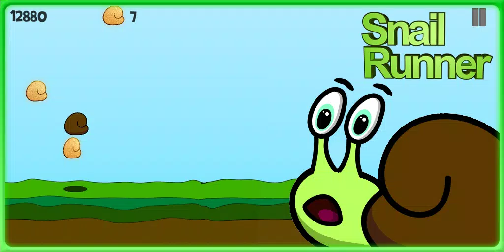 蜗牛赛跑者 蜗牛赛跑者