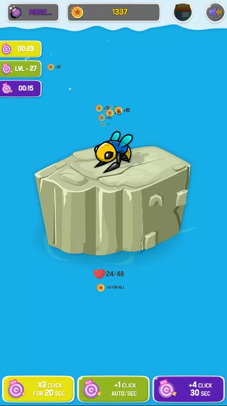 怪物的史诗故事