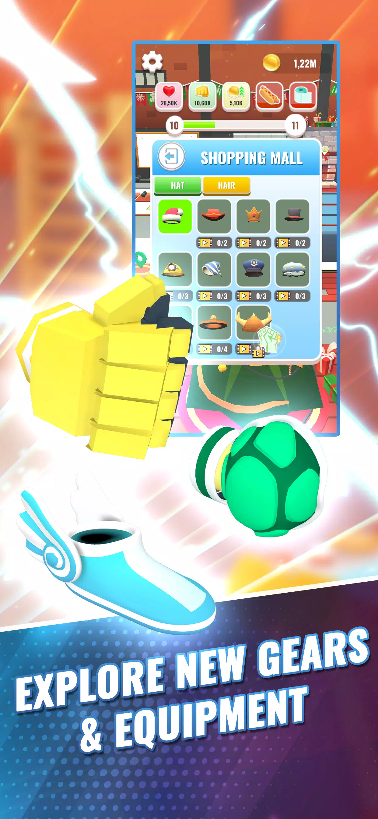 健身房点击器：肌肉敲击