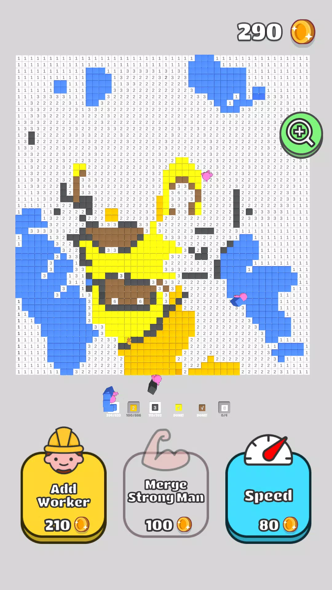 按数字颜色平铺生成器