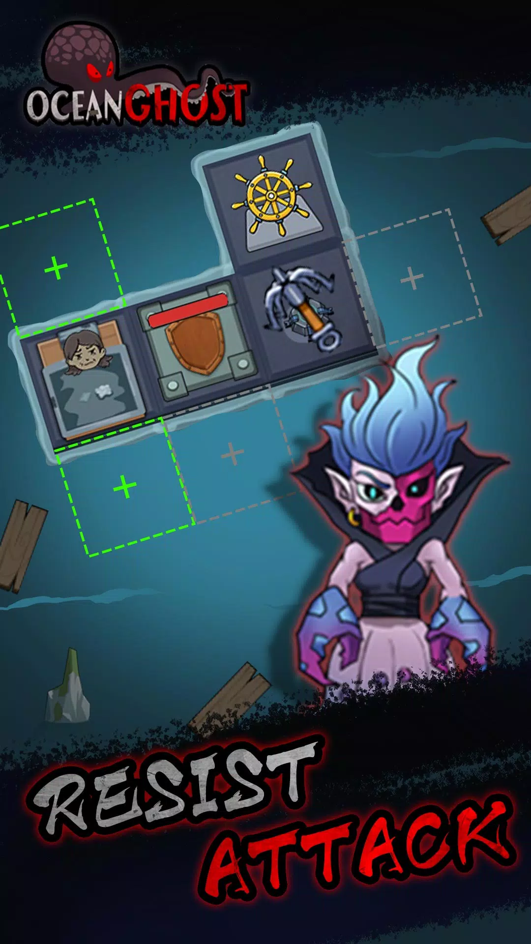 海洋幽灵:生存 海洋幽灵:生存