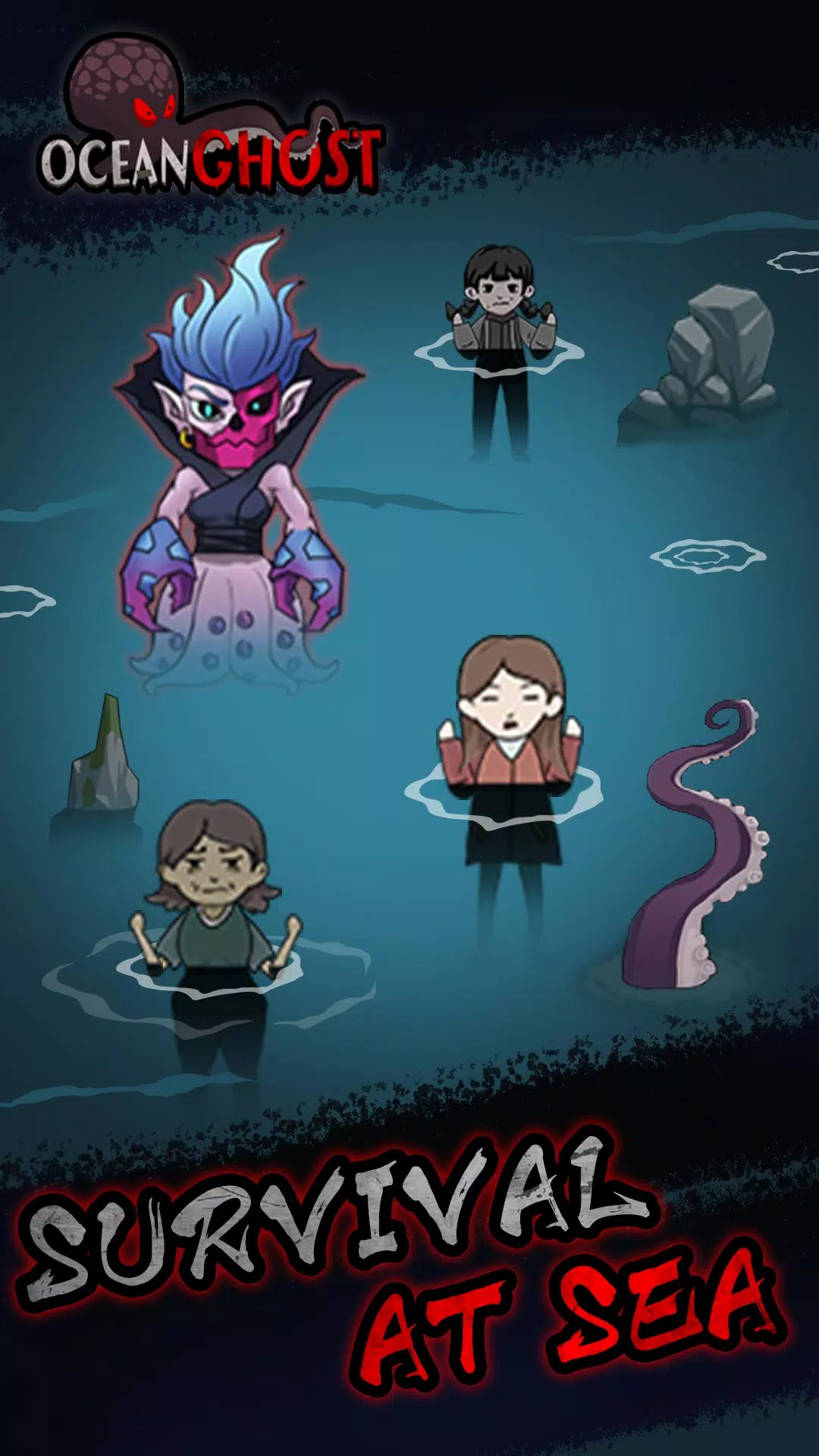 海洋幽灵:生存 海洋幽灵:生存