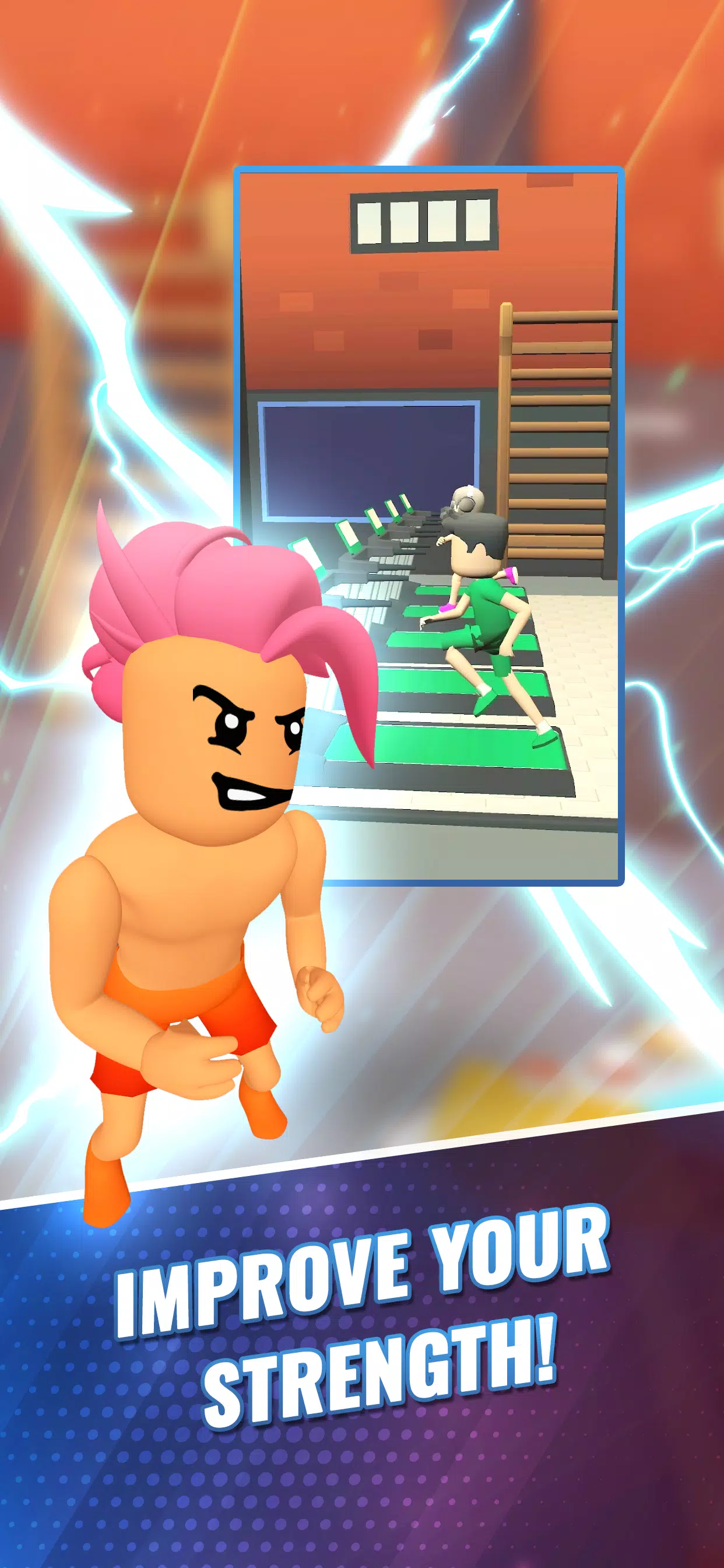 健身房点击器：肌肉敲击