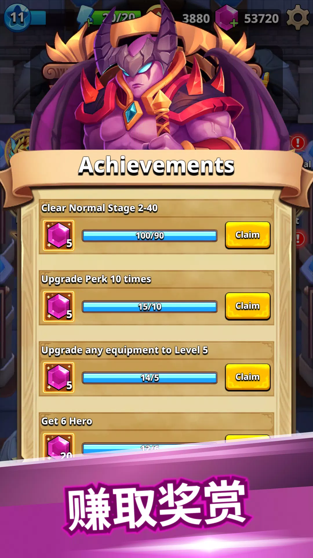 弓箭手猎人-冒险游戏