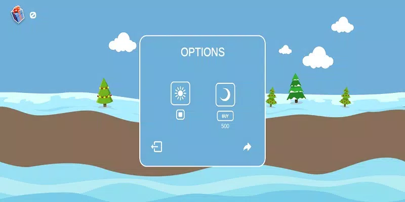 圣诞老人的礼物冲刺