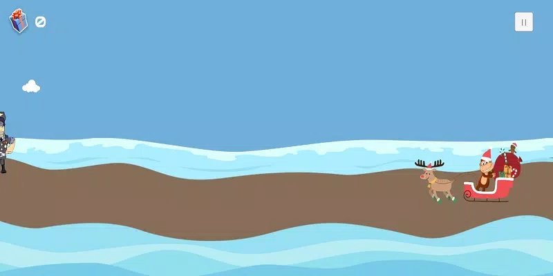 圣诞老人的礼物冲刺