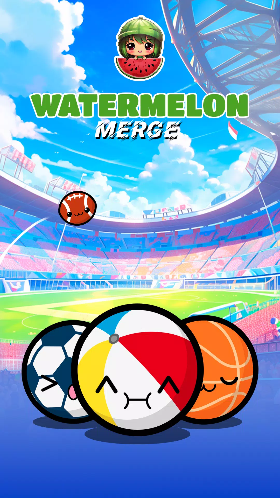 西瓜合并 西瓜合并