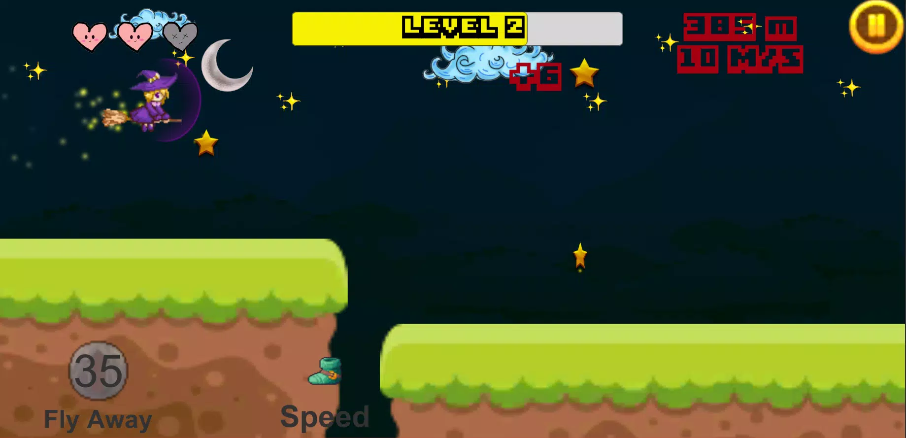 能力跑步者 能力跑步者