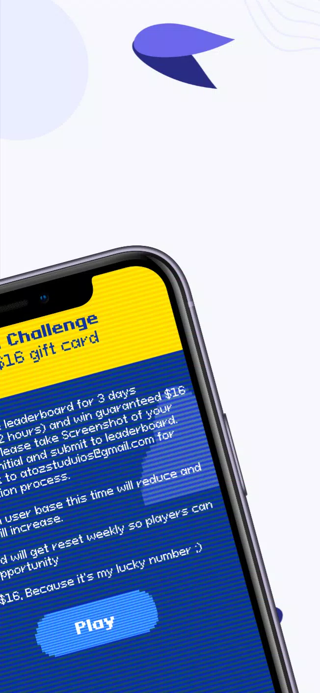 弹球冲刺：经典街机