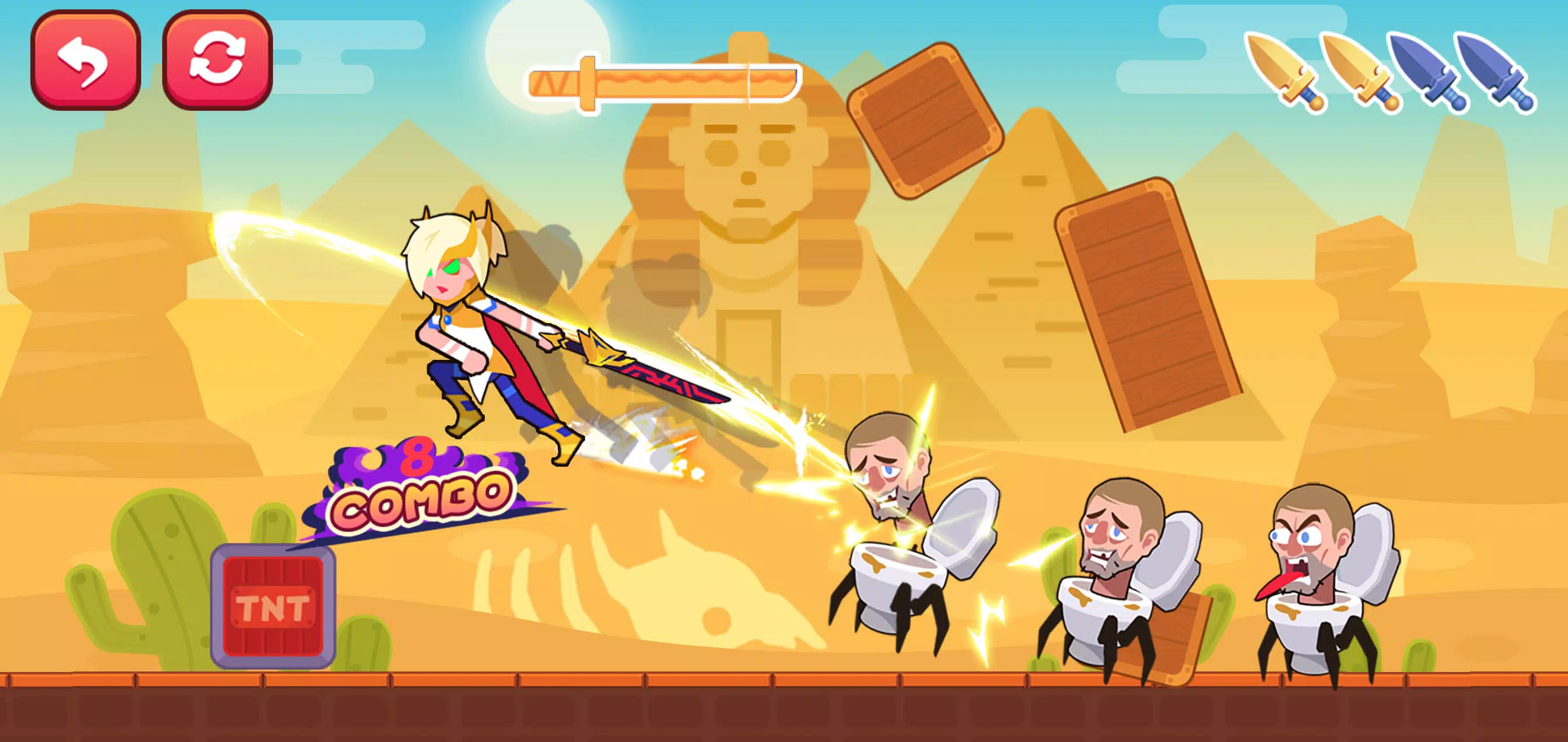 忍者战争厕所之战