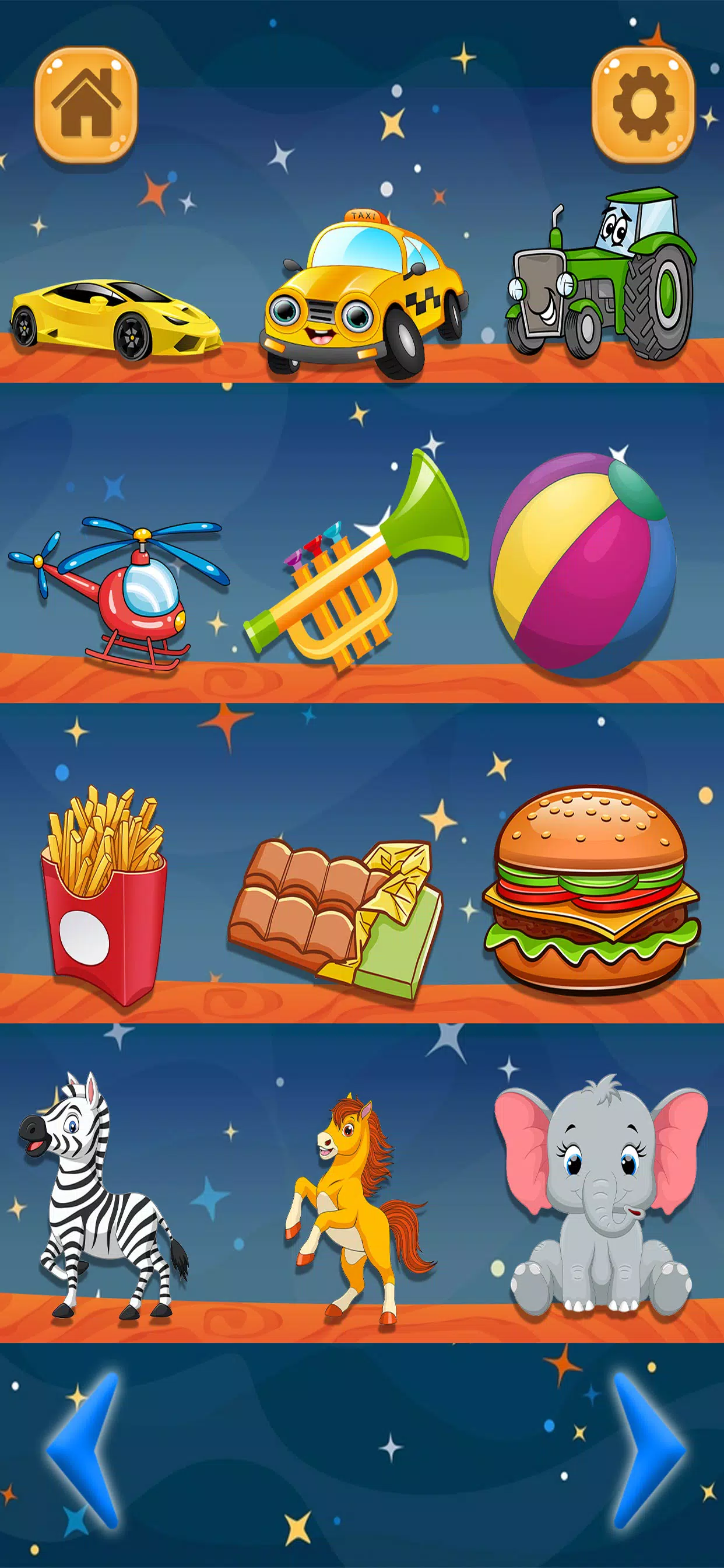 喜乐玩具惊喜彩蛋趣味活动