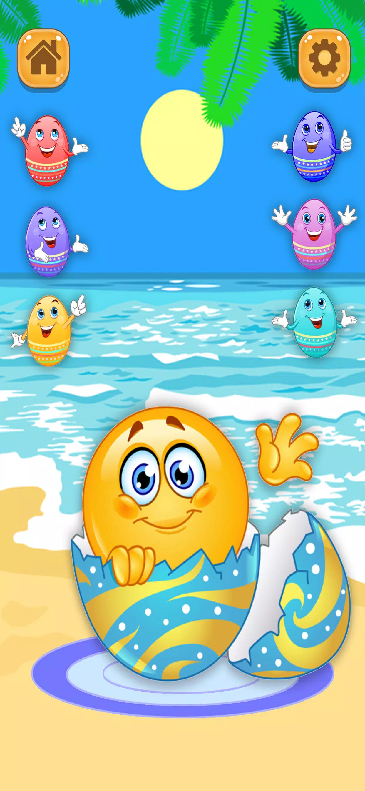 喜乐玩具惊喜彩蛋趣味活动