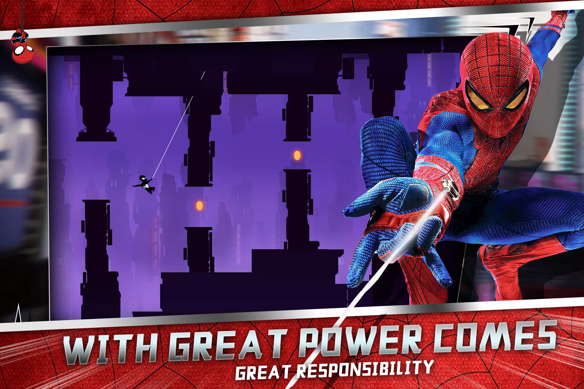 火柴人：城市绳索英雄