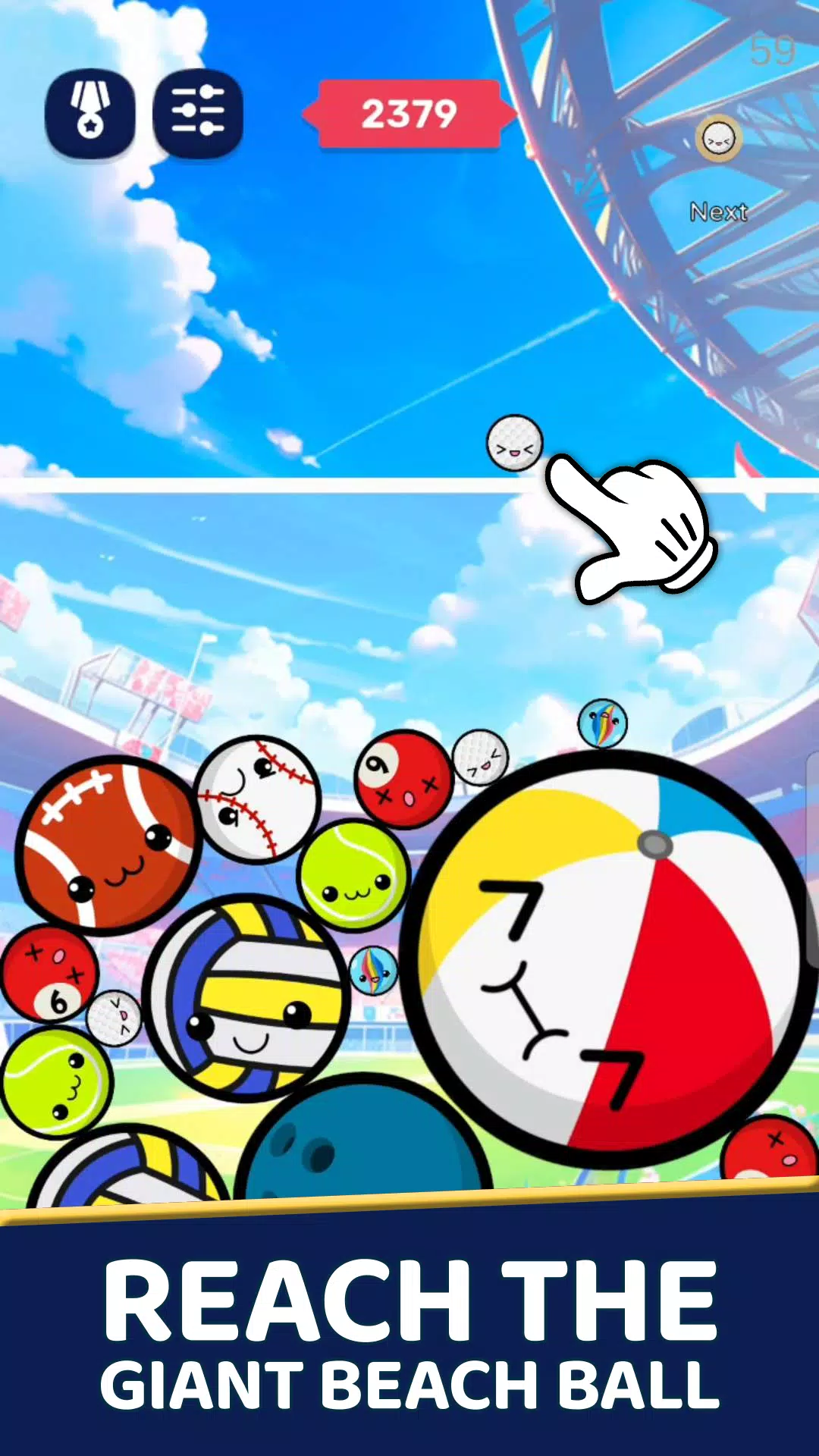 西瓜合并 西瓜合并