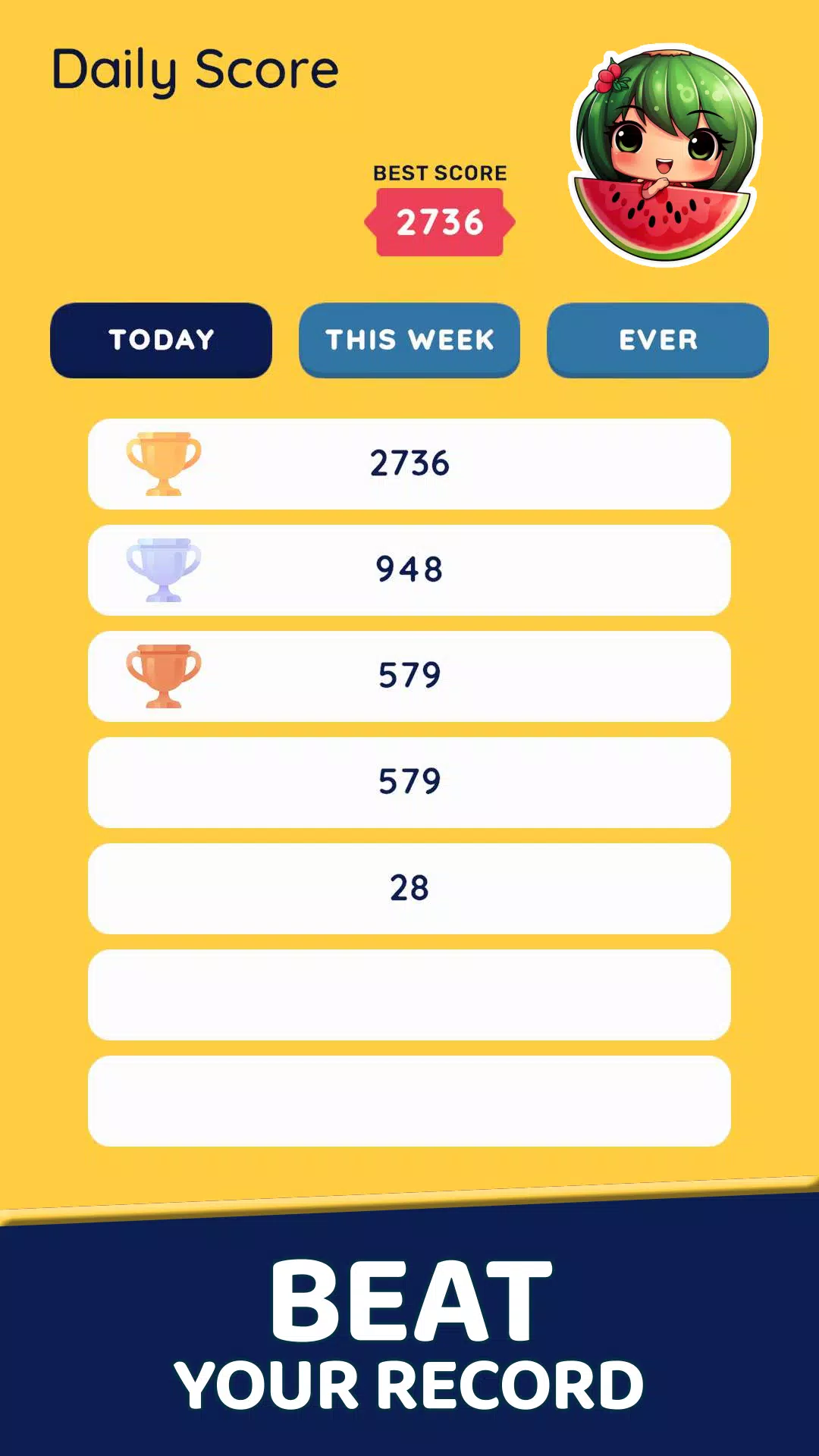 西瓜合并 西瓜合并