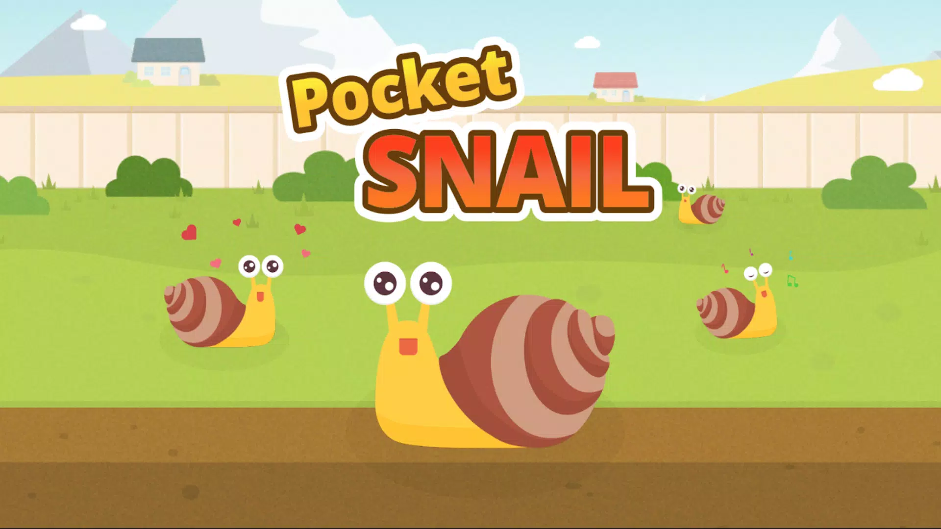 口袋蜗牛 口袋蜗牛