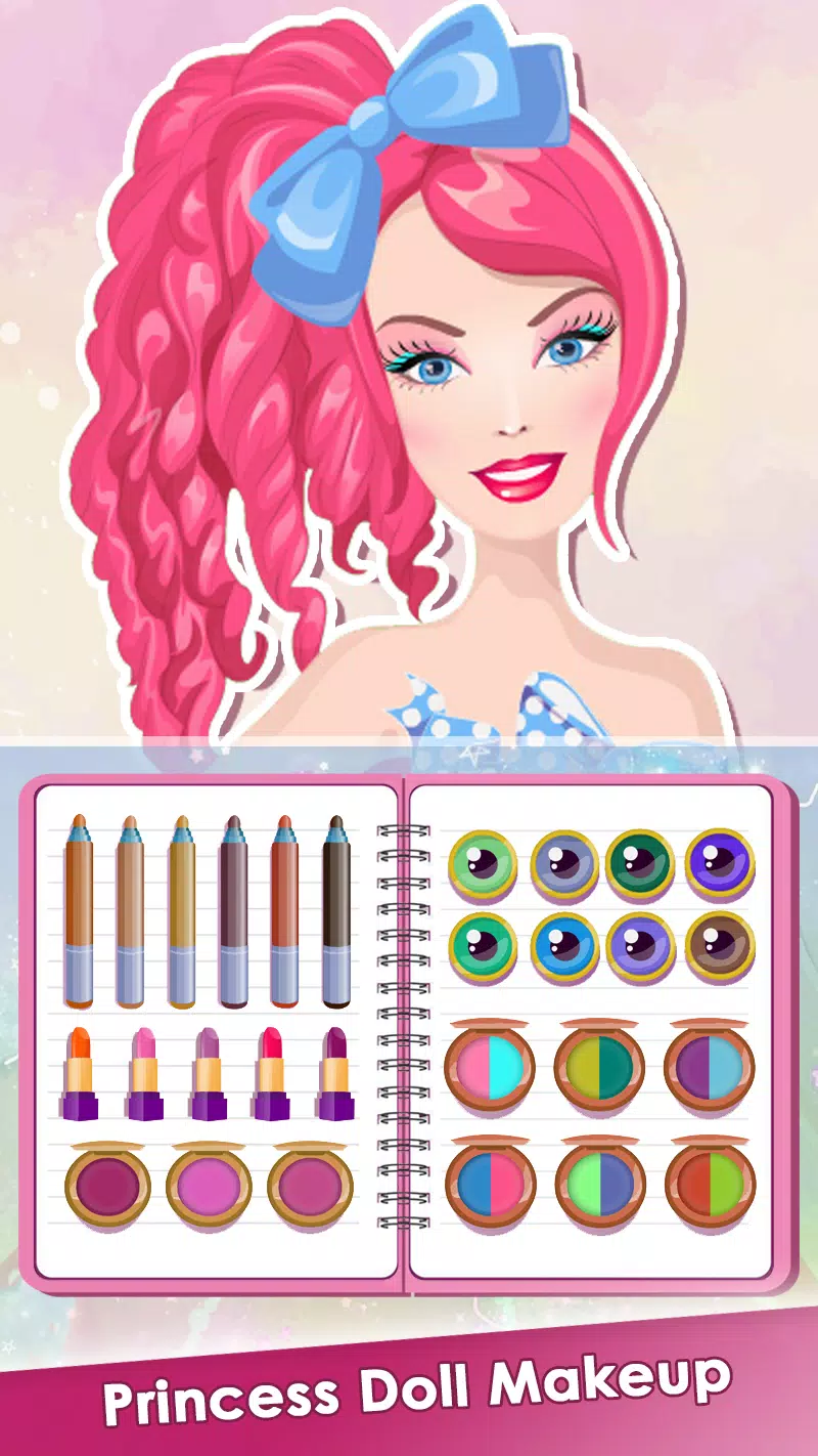 纸娃娃 - 公主时尚装扮日记游戏