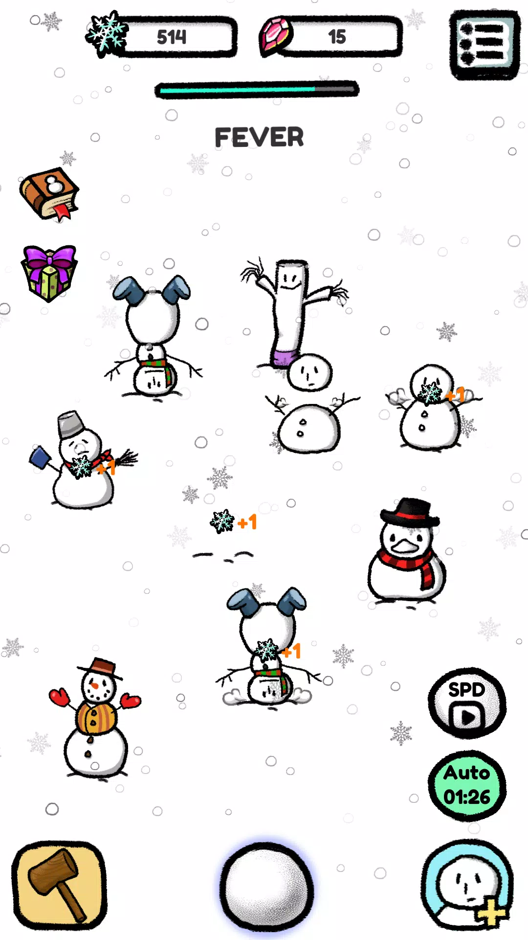 合并Snowman