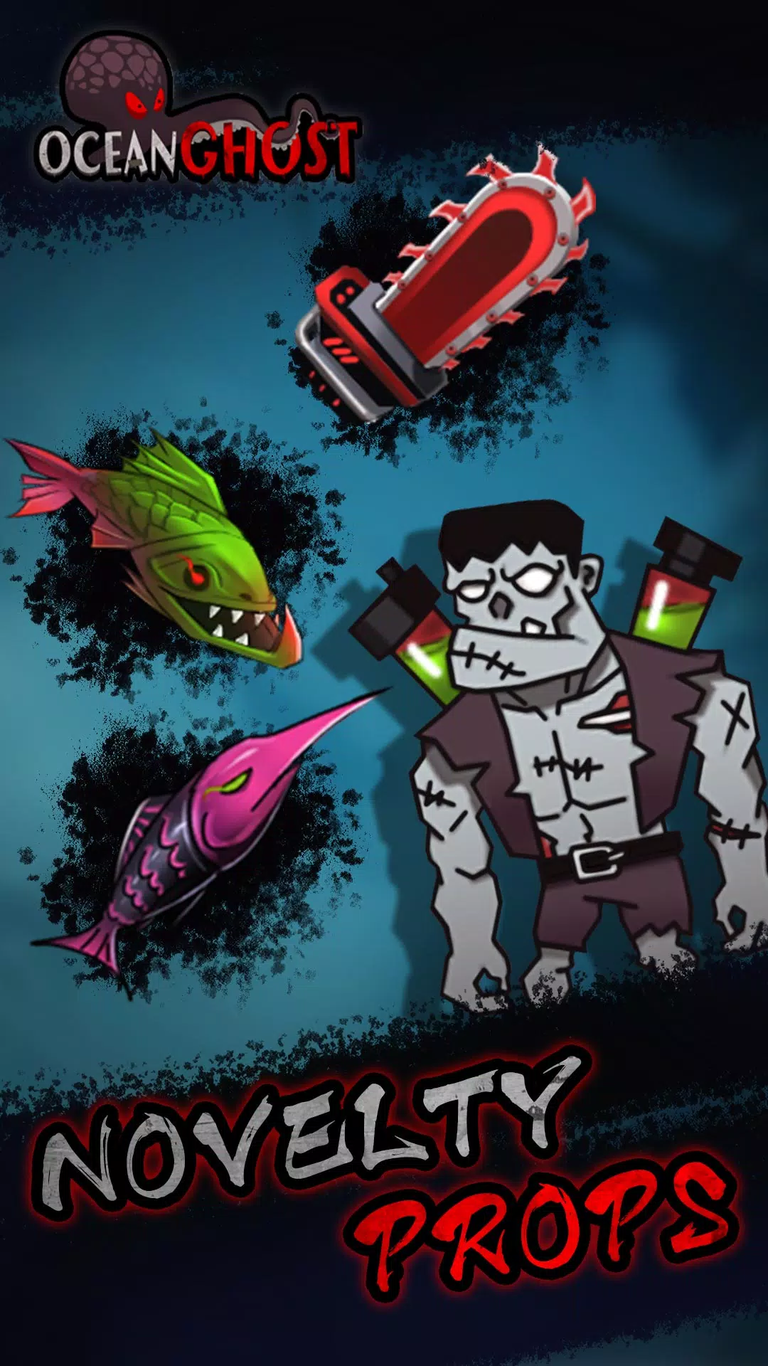 海洋幽灵:生存 海洋幽灵:生存