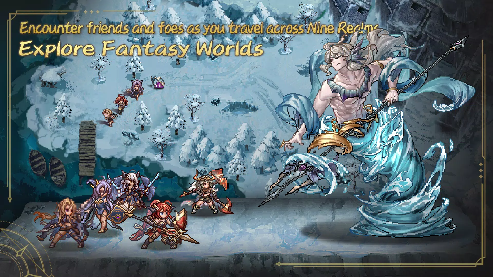 无尽的等级:像素传奇 无尽的等级:像素传奇