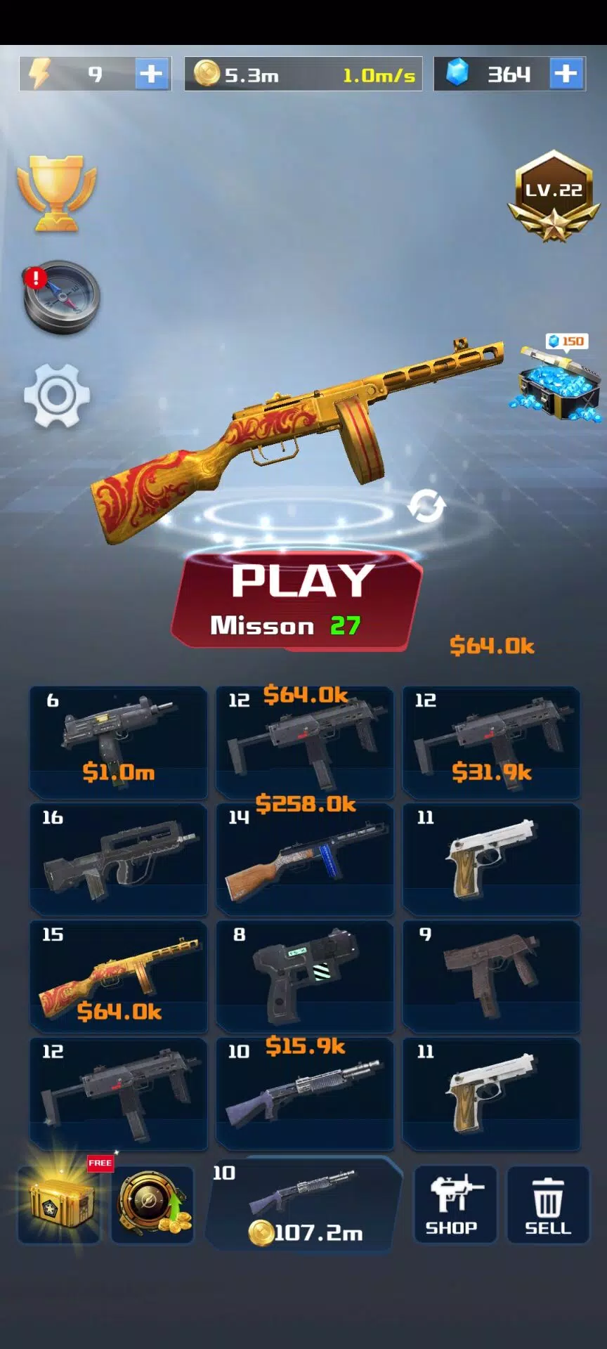 火炮锻造 火炮锻造