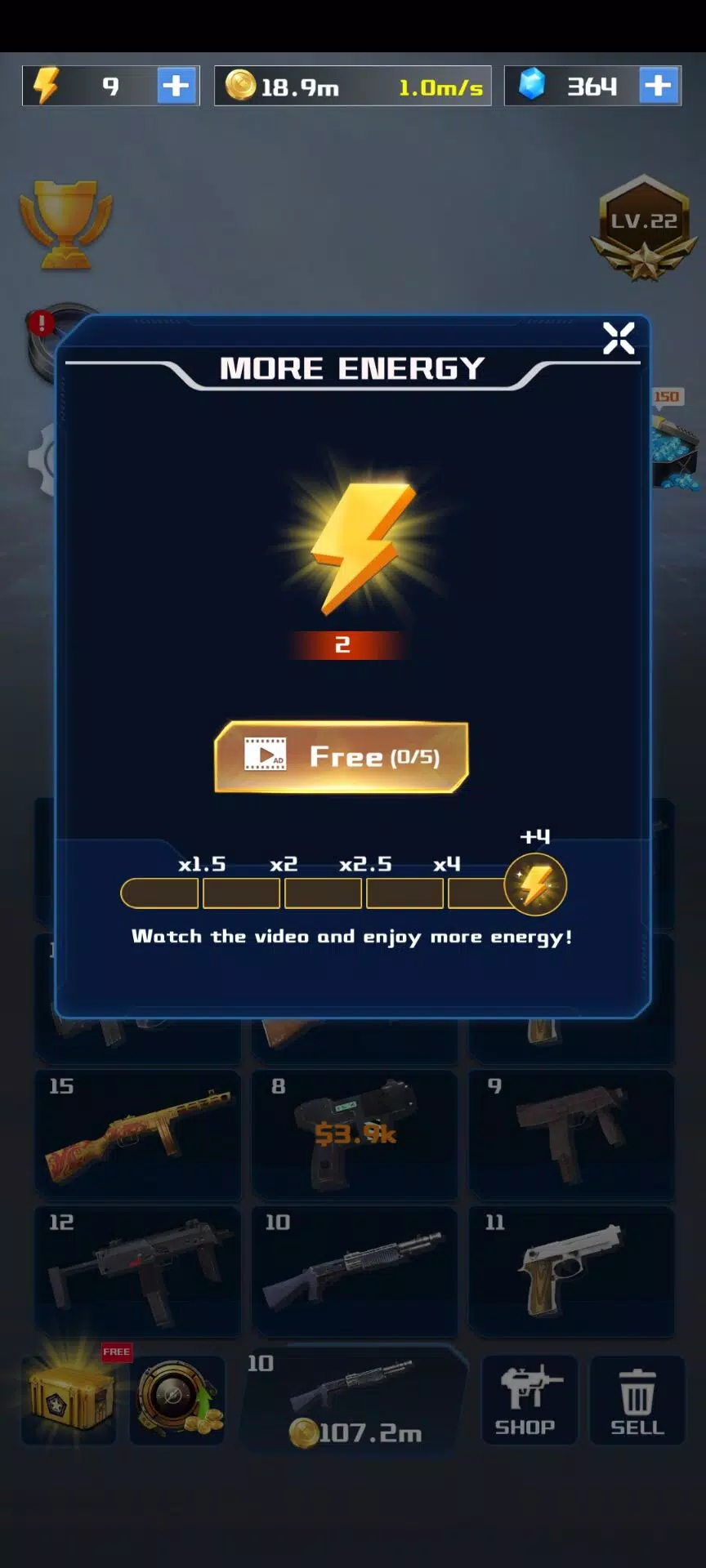 火炮锻造 火炮锻造