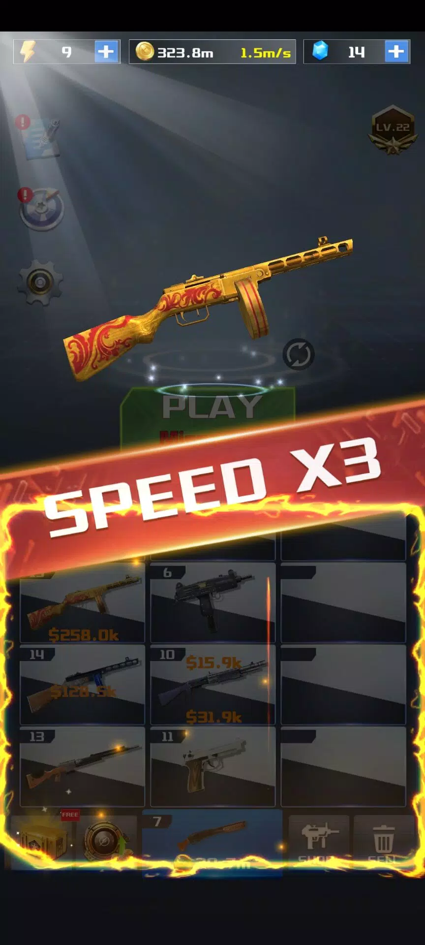 火炮锻造 火炮锻造