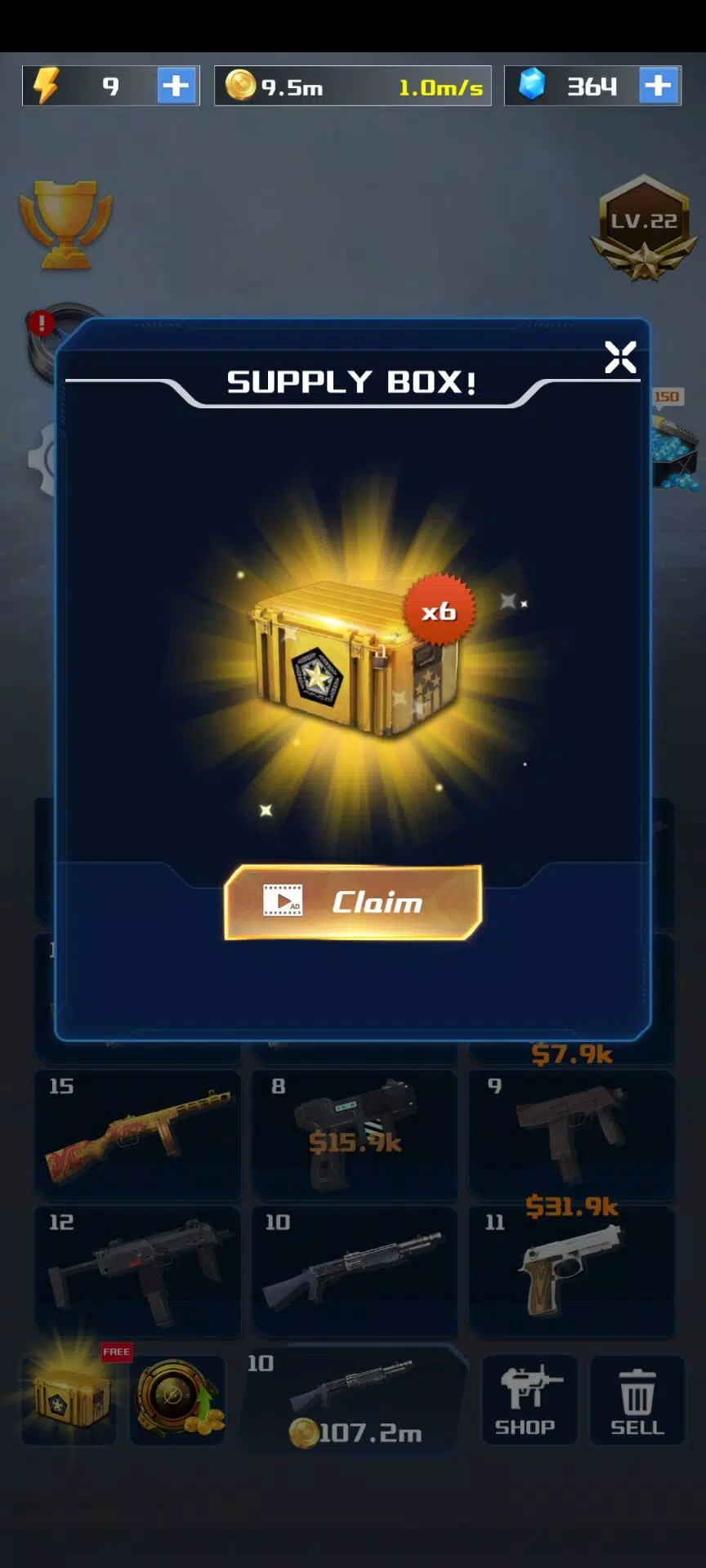 火炮锻造 火炮锻造