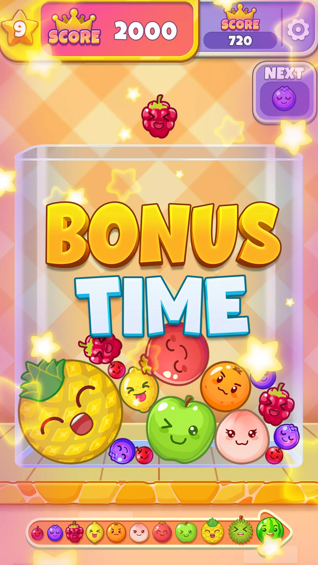 西瓜秋天 西瓜秋天