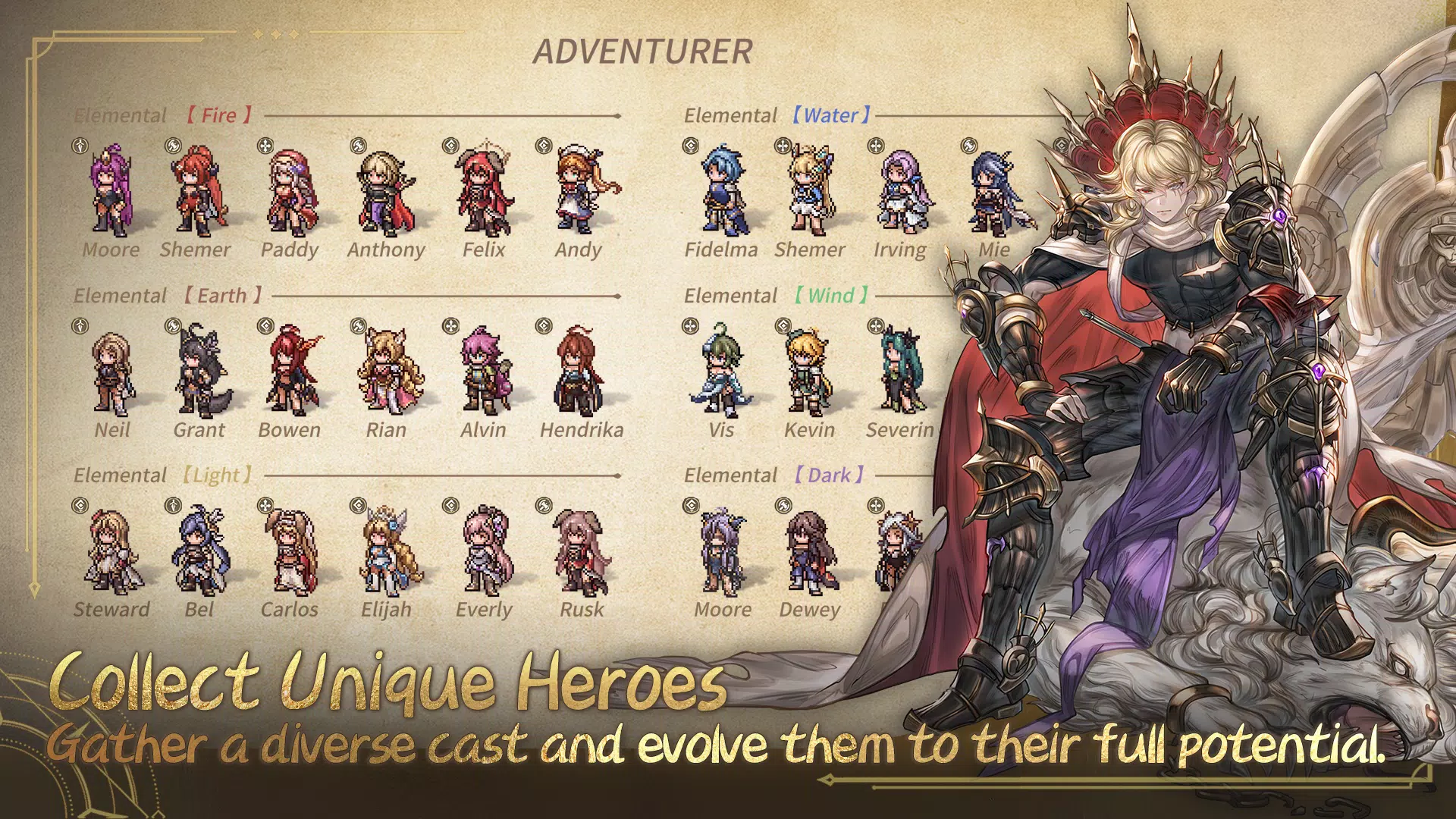 无尽的等级:像素传奇 无尽的等级:像素传奇