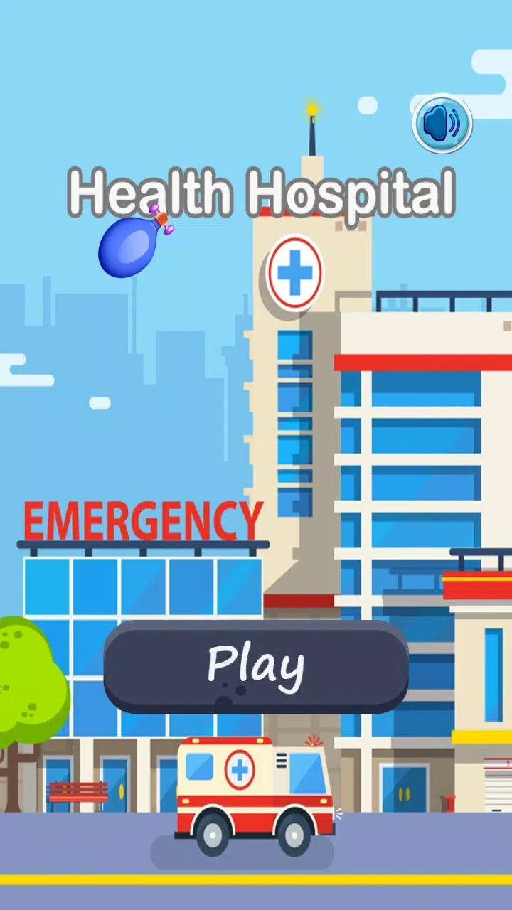 健康医院游戏