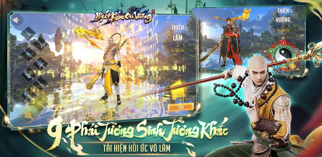 一剑之王 一剑之王