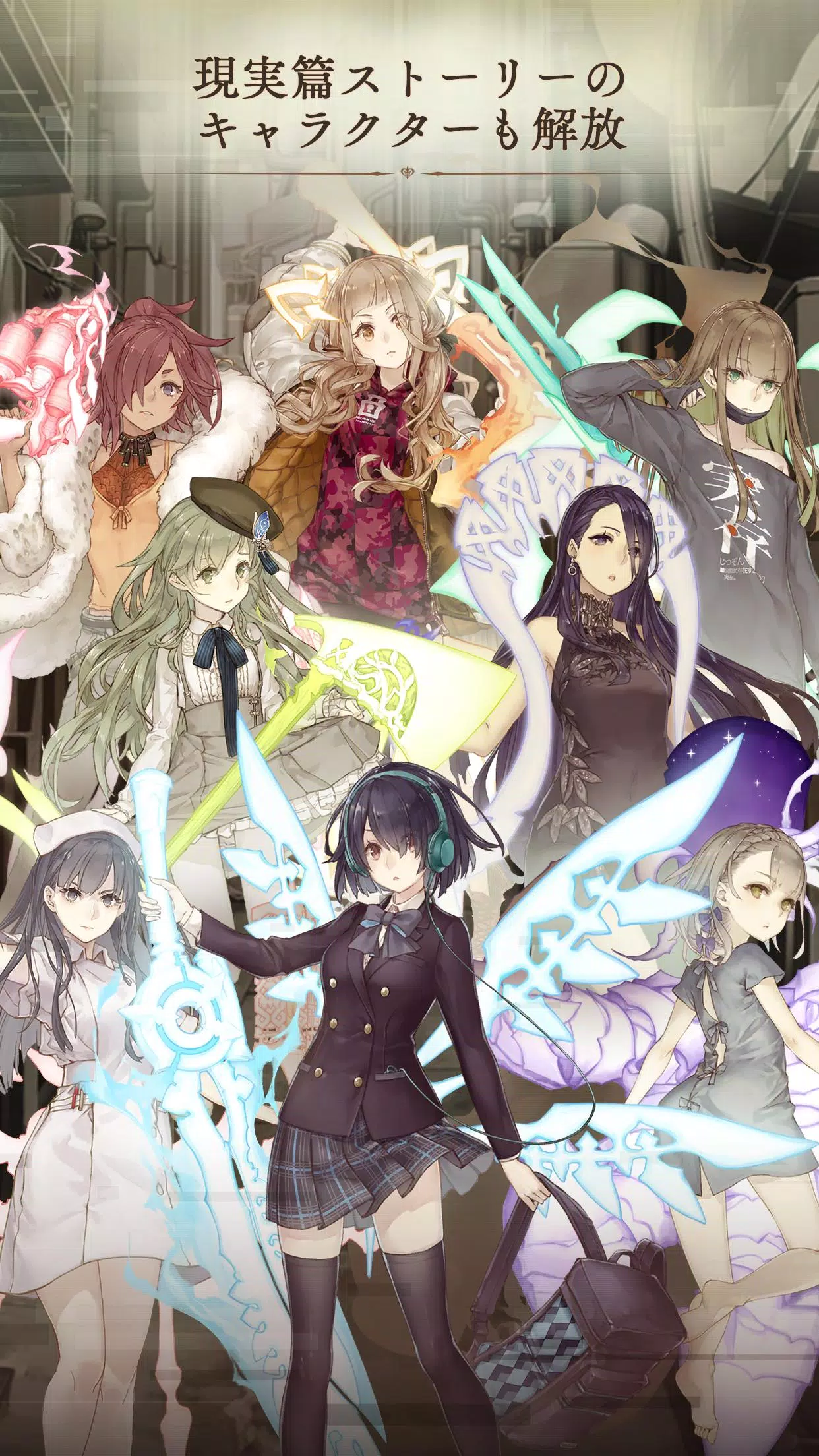 SINoALICE-西诺爱丽丝-
