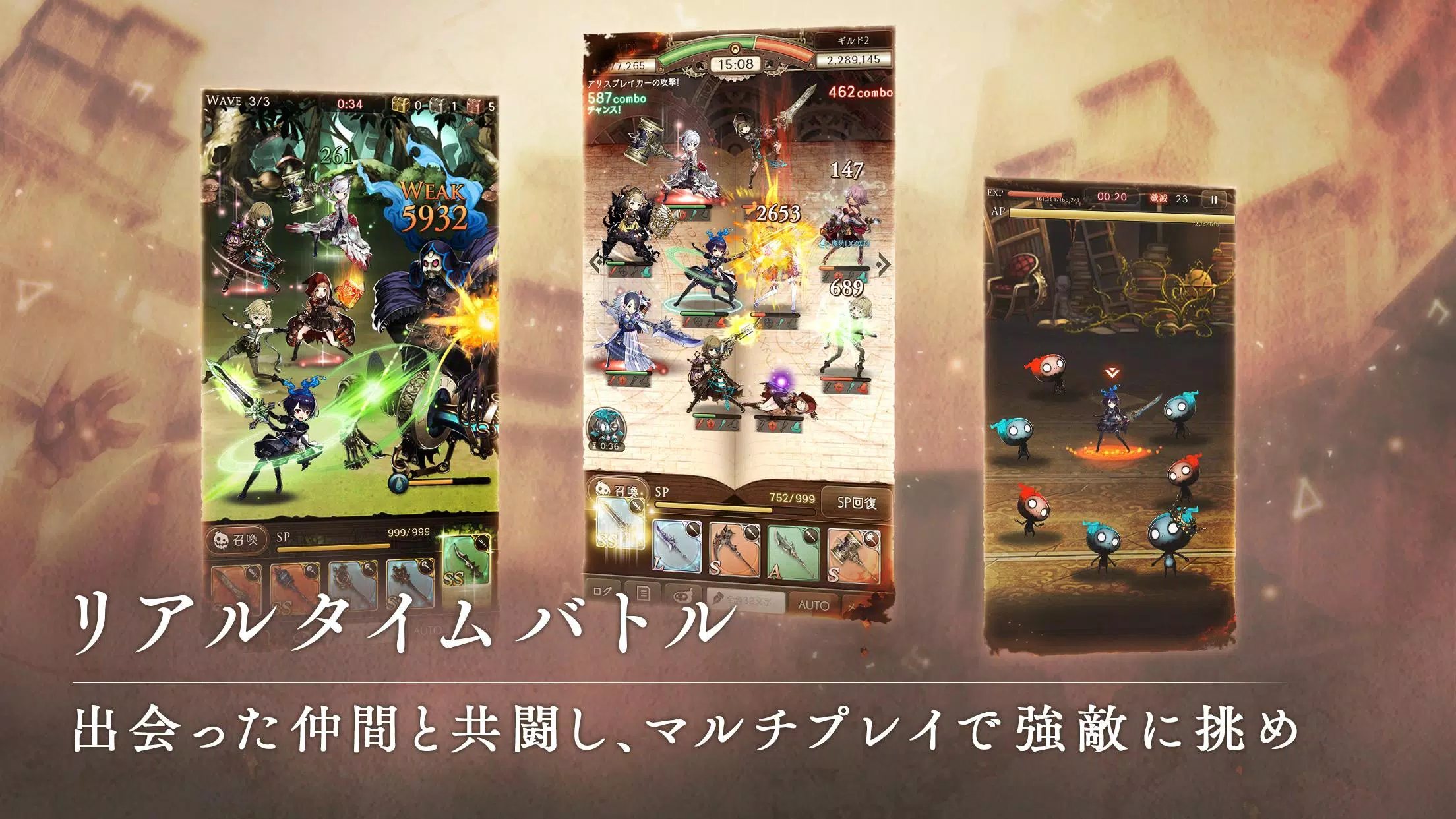 SINoALICE-西诺爱丽丝-