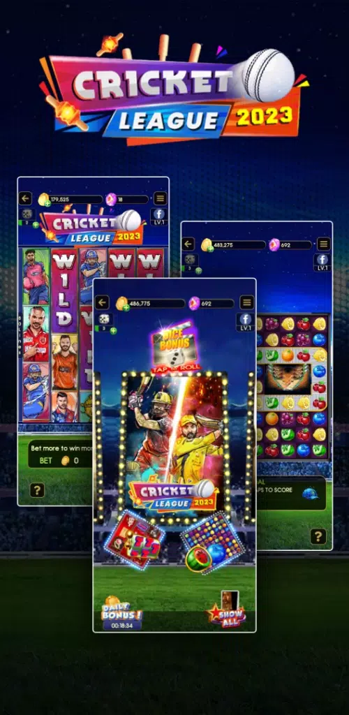 旋转和滚动-板球联盟