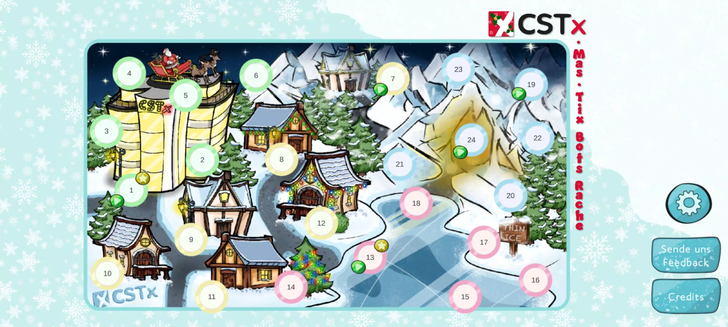CSTx圣诞游戏 CSTx圣诞游戏