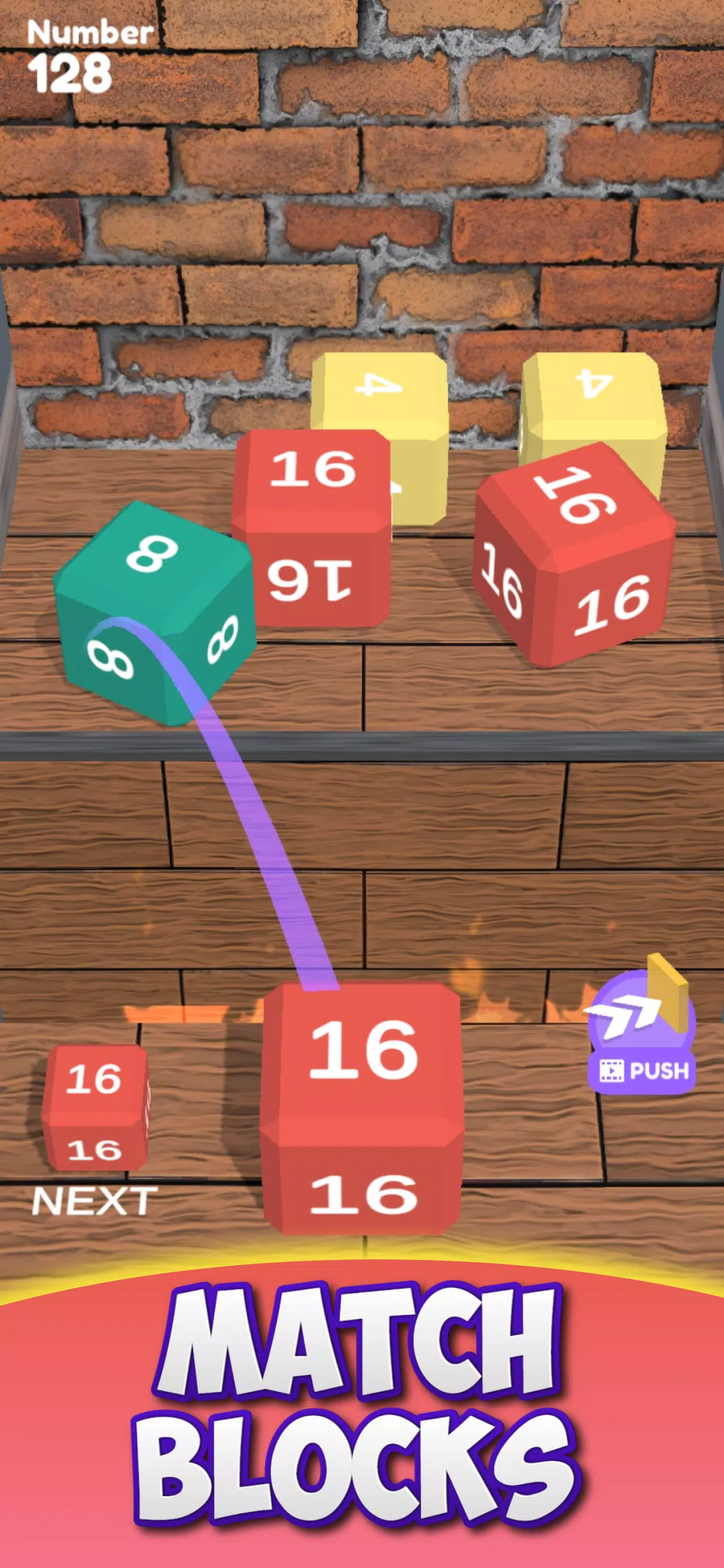 合并数字2048合并块