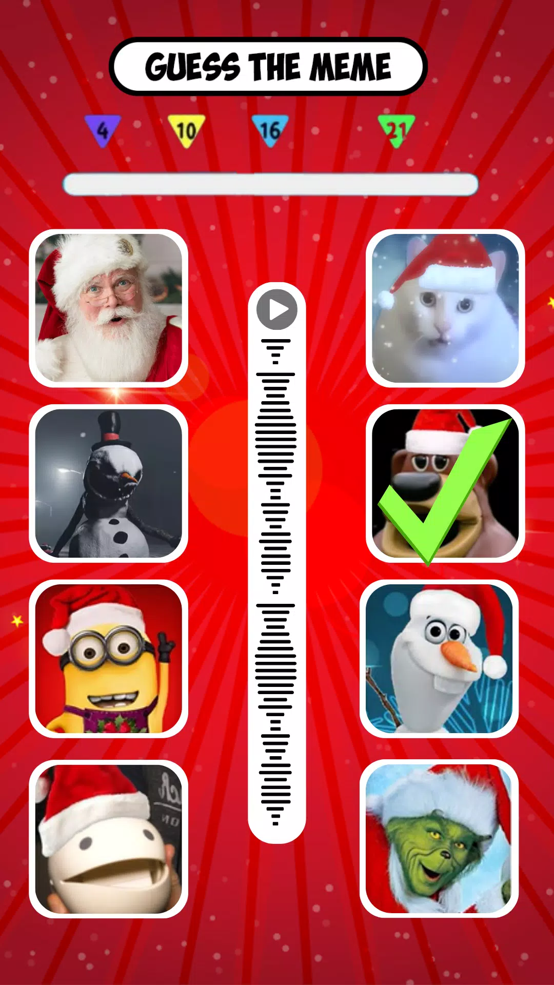 猜猜怪物的声音 猜猜怪物的声音