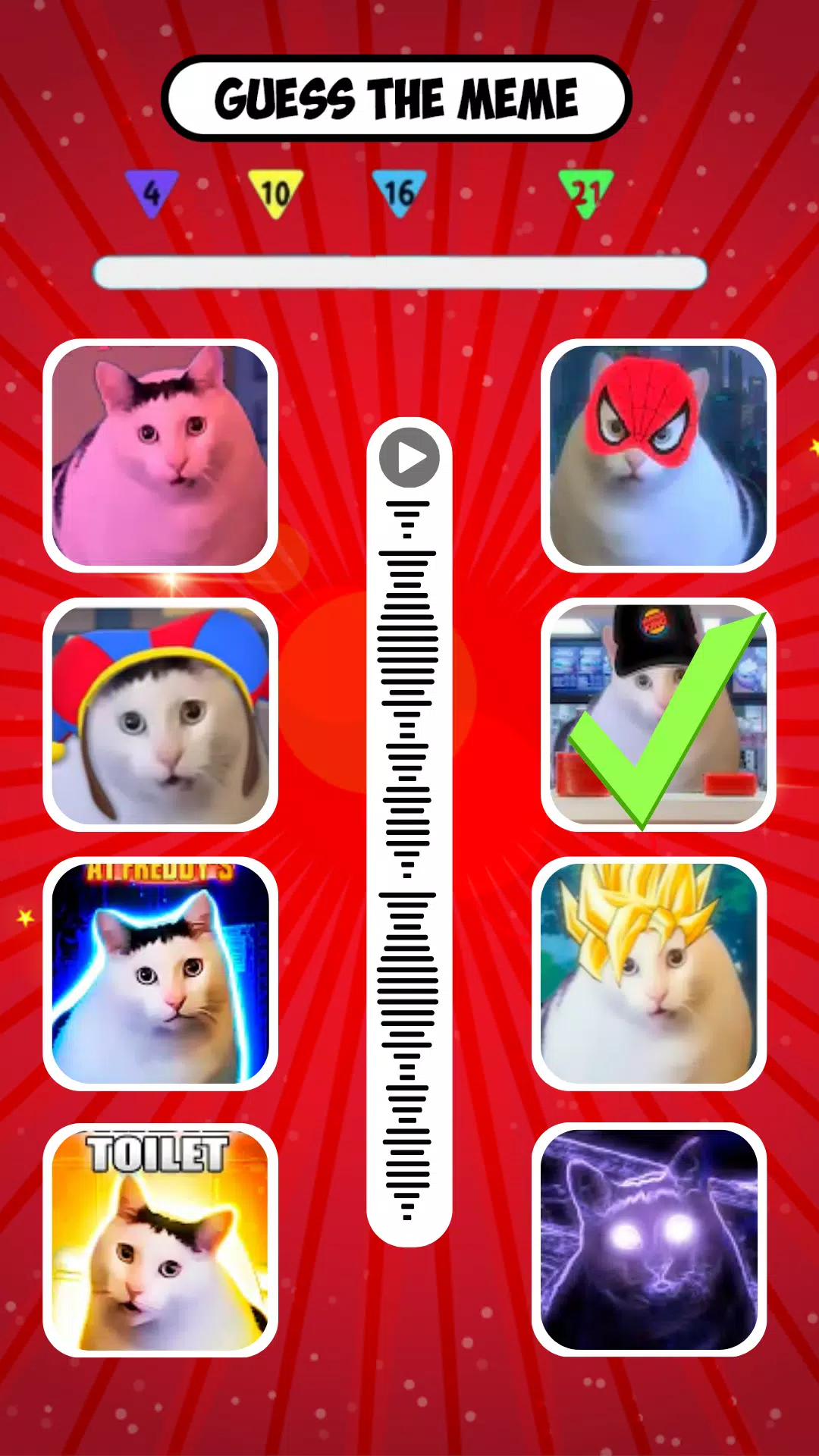 猜猜怪物的声音 猜猜怪物的声音