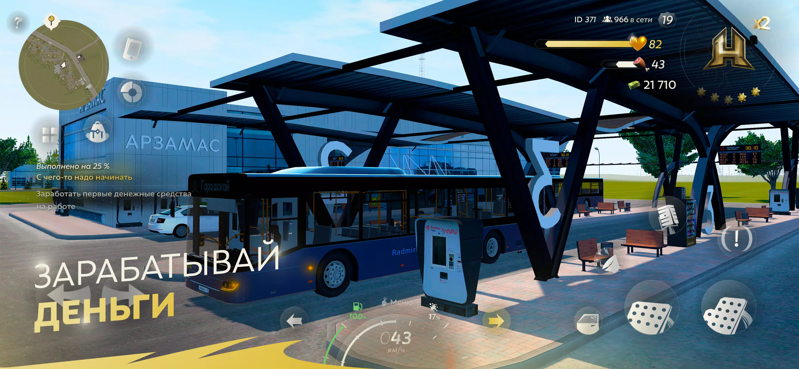 网上的麻烦 网上的麻烦