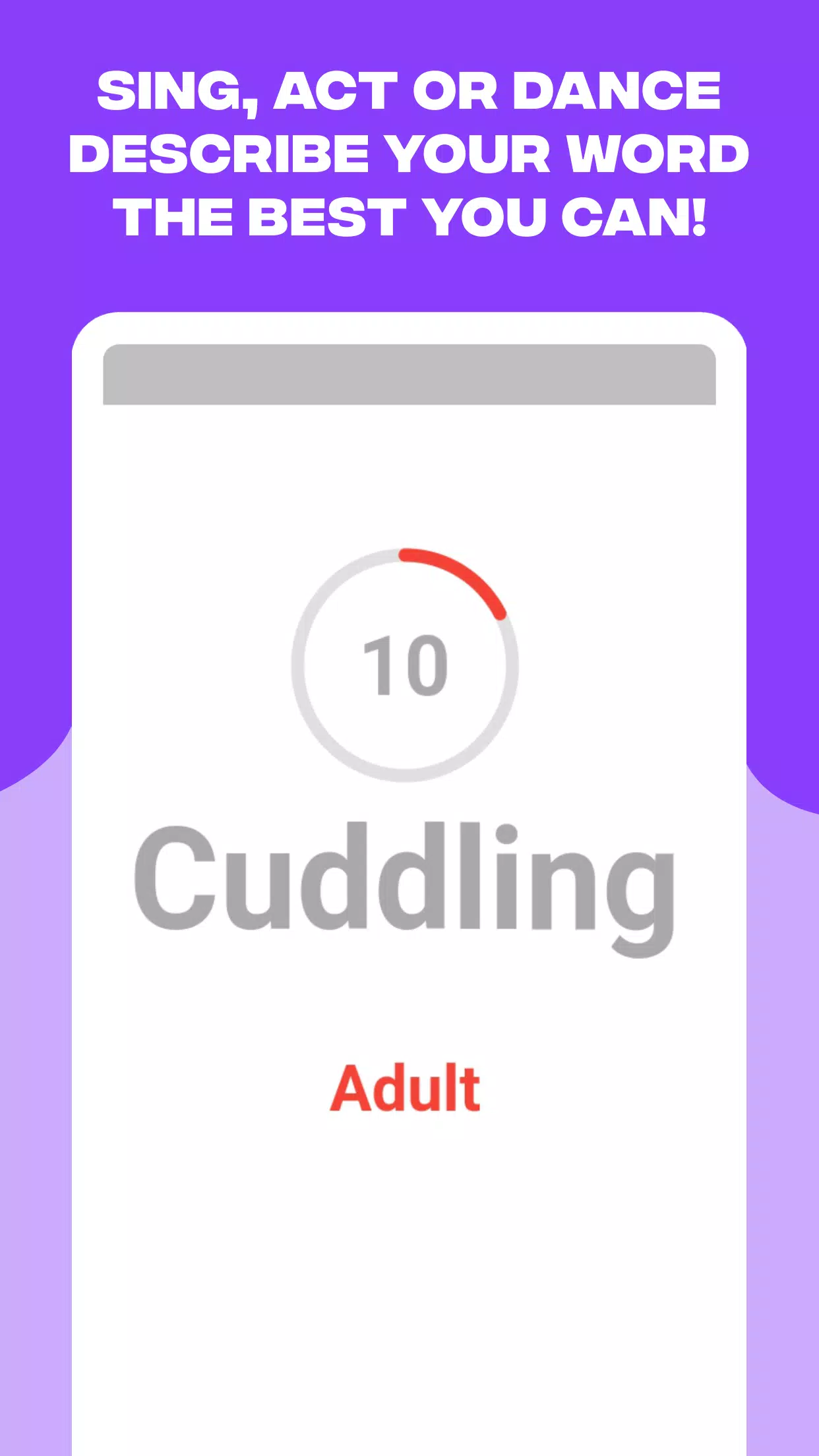 成人战车 成人战车