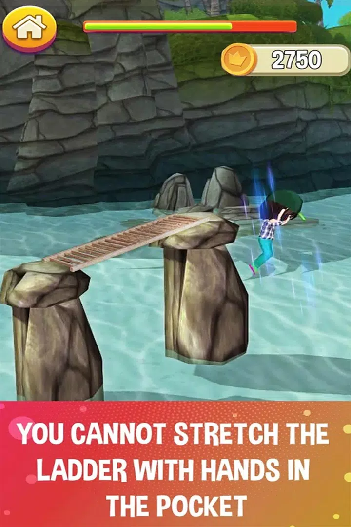 2022年伸展梯比赛