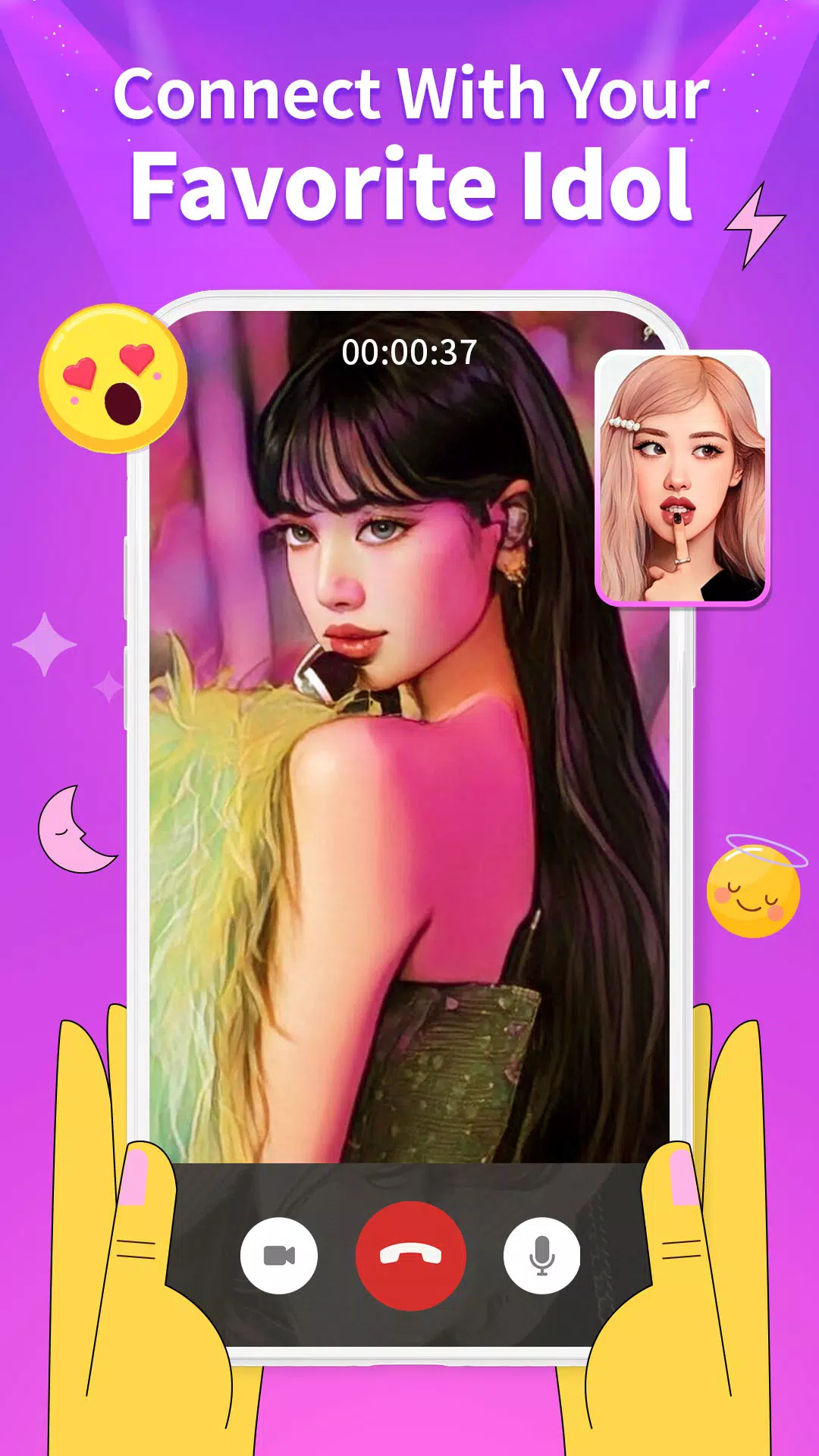 名人恶作剧应用程序 名人恶作剧应用程序