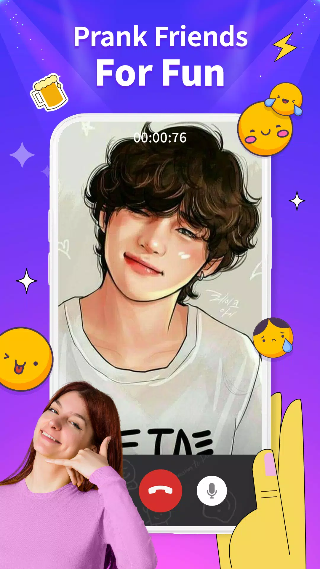 名人恶作剧应用程序 名人恶作剧应用程序