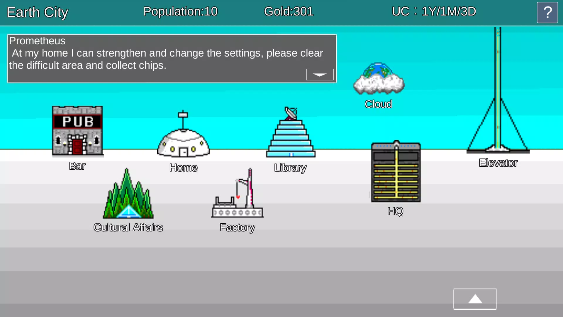 宇宙战舰物语R.P.G. 宇宙战舰物语R.P.G.