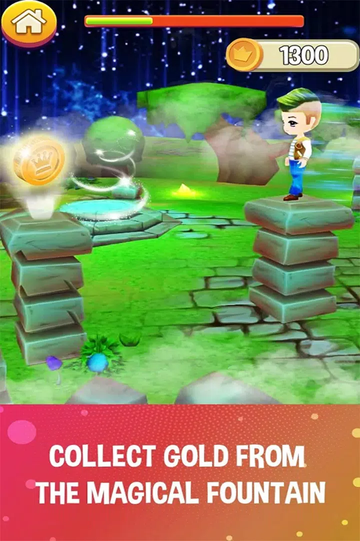 2022年伸展梯比赛