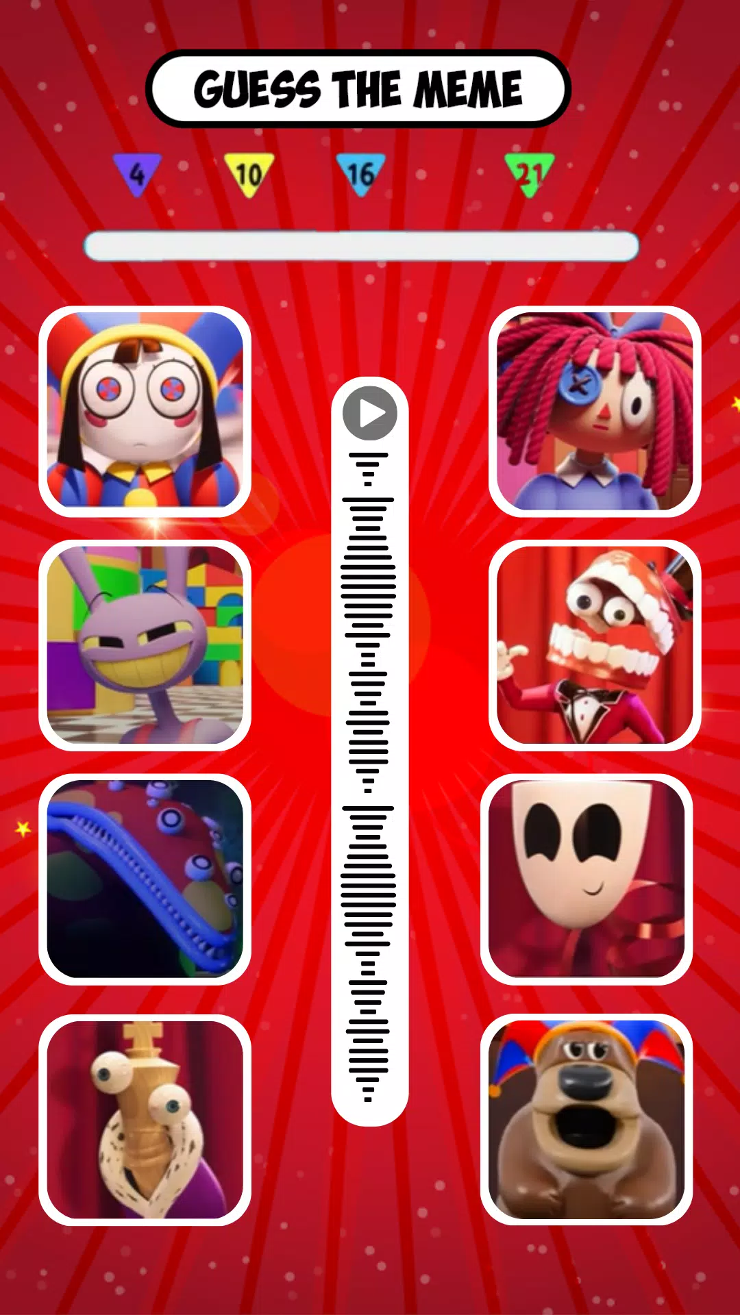 猜猜怪物的声音 猜猜怪物的声音