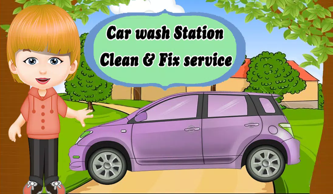 洗车站:清洁和修理服务 洗车站:清洁和修理服务