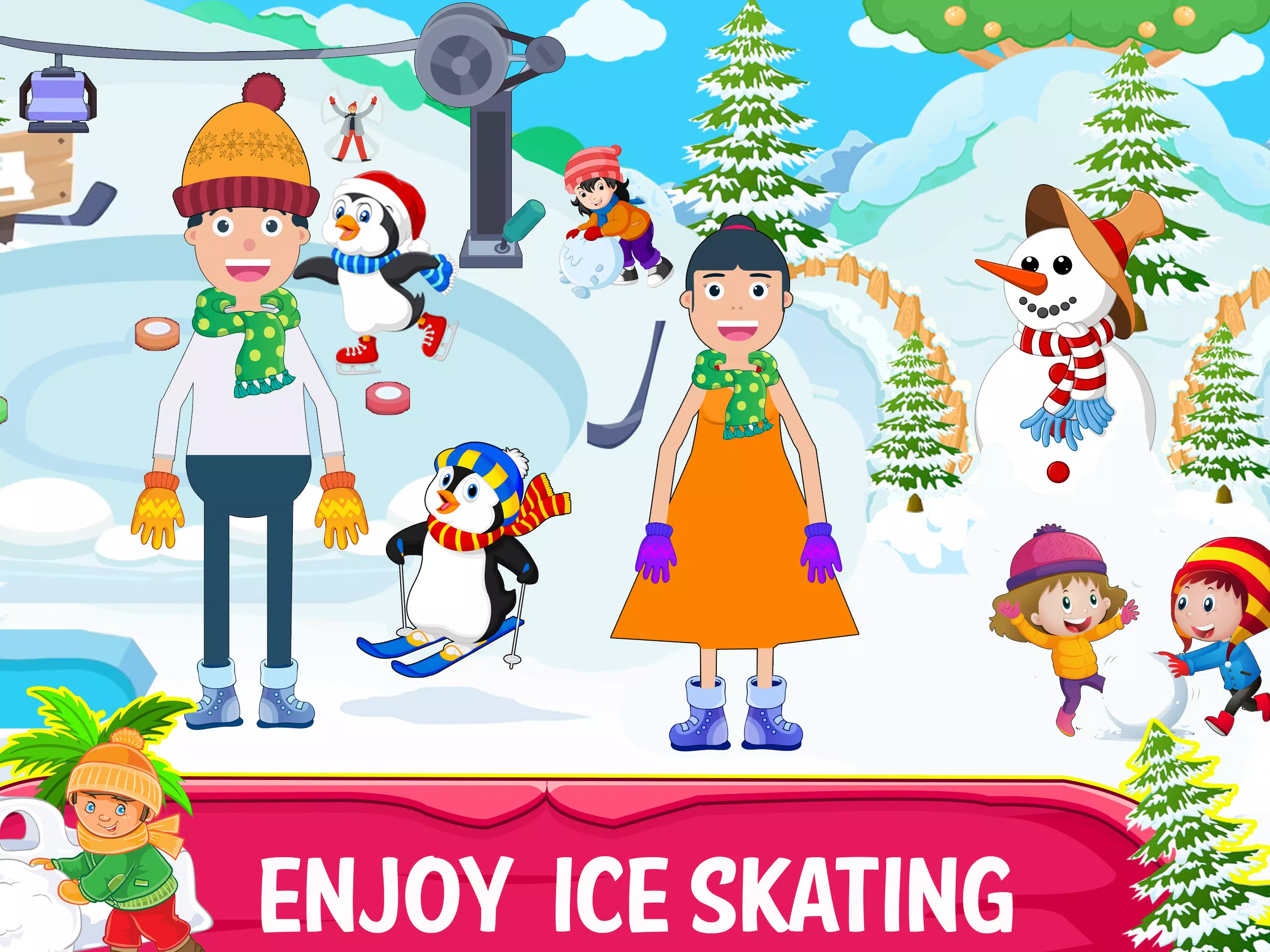 微型 镇： 假期